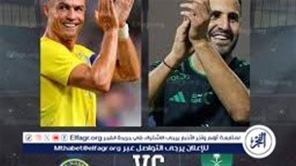 يلا كورة لايف.. مشاهدة مباراة النصر ضد الأهلي السعودي بث مباشر دون تقطيع | دوري روشن السعودي 2024