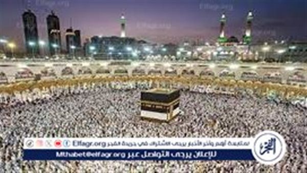 تشديد العقوبات على الحج دون تصريح للزائرين 1445