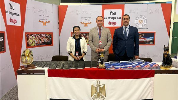 علم مصر يزين معرض صندوق مكافحة الإدمان بمبنى الأمم المتحدة في فيينا