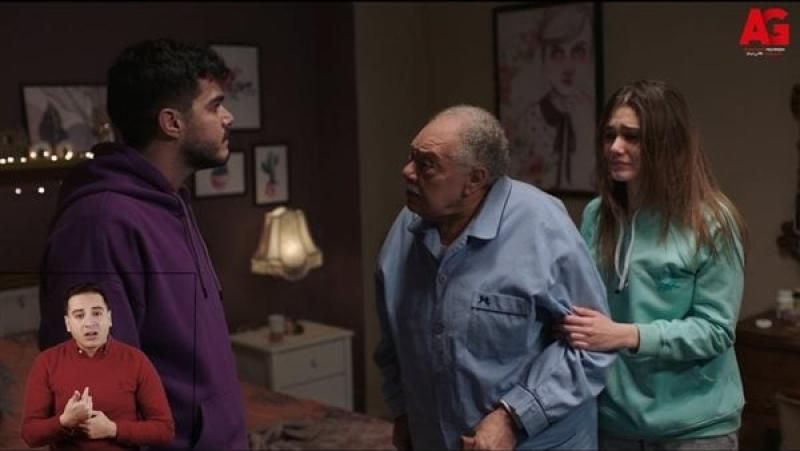 عتبات البهجة الحلقة 8 بعد قليل على قناة DMC