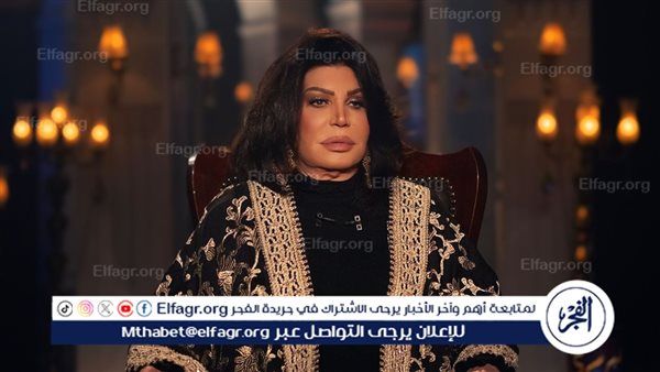 نجوى فؤاد: “الزوجة اللي تتعرض للخيانة لازم تسيب جوزها وتمشي”