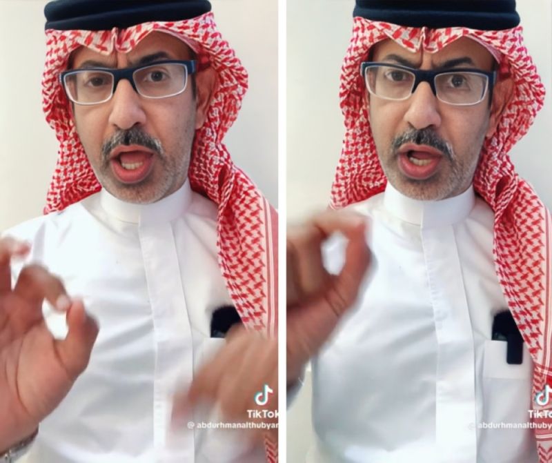 باحث سعودي يكشف عن 4 طرق للتعامل مع شخص يسألك عن مقدار راتبك..اتفرج ماذا قال ؟