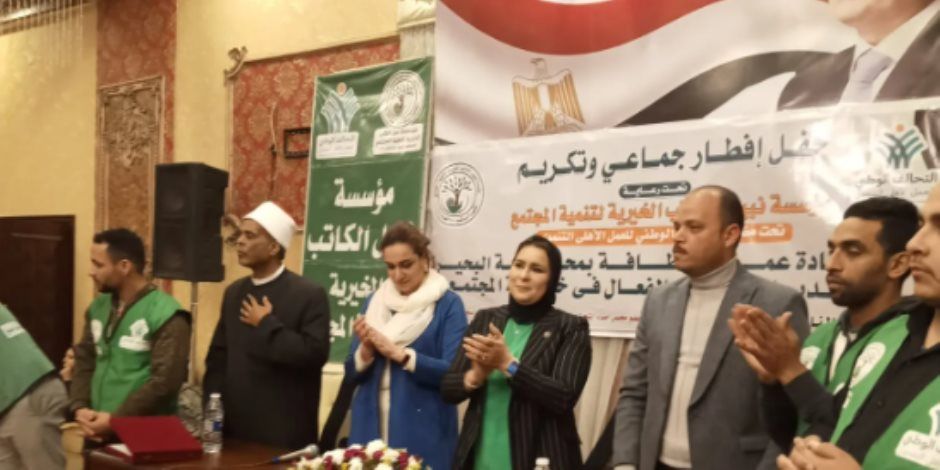التحالف الوطني يكرم عمال النظافة بالبحيرة خلال مائدة إفطار جماعى.. وصور