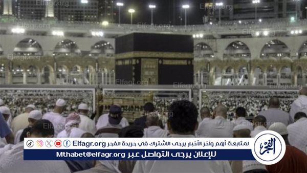 توضيح هام من الحج والعمرة للجميع بشأن أداء العمرة ونوع التأشيرة