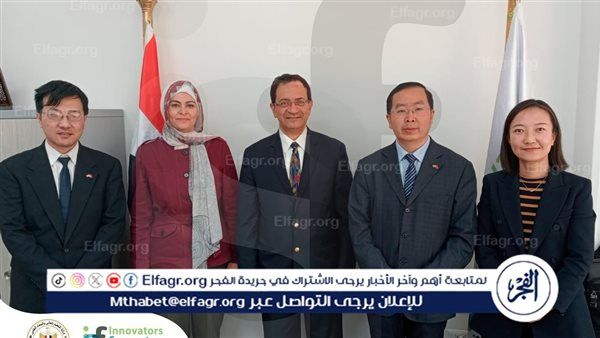 التعليم العالي: صندوق رعاية المبتكرين والنوابغ يبحث تعزيز التعاون مع الصين