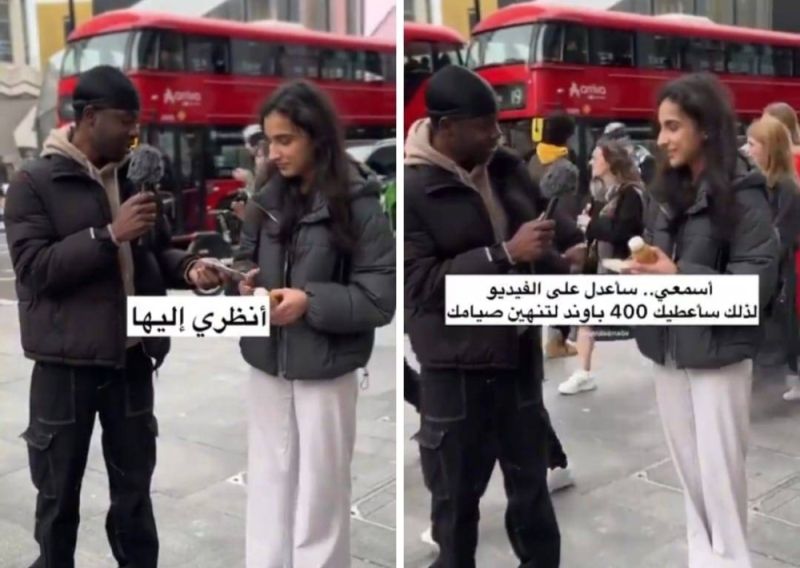 اتفرج :فتاة خليجية في بريطانيا طلب منها شاب الإفطار في نهار رمضان مقابل 400 باوند وآيفون..لن تصدق ردة فعلها