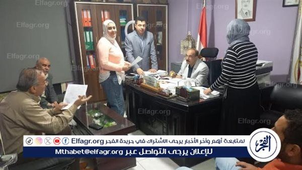 "العلوم الصحية" تخاطب مجلس النواب والصحة بشأن تعديلات قانون المهن الطبية (مستندات)