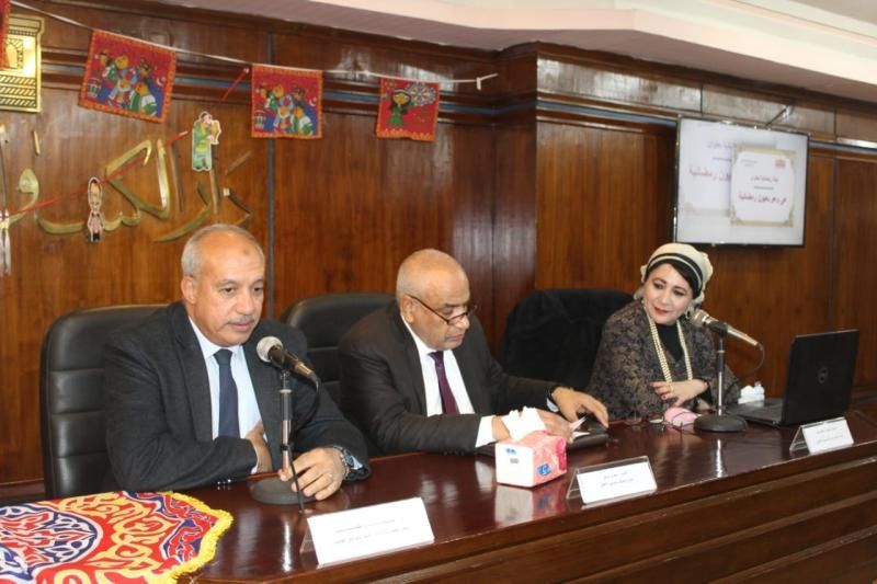 هي وهو بعيون رمضانية في دار الكتب