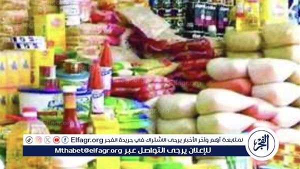 متحدث الوزراء يوضح خطوات مواجهة ارتفاع الأسعار