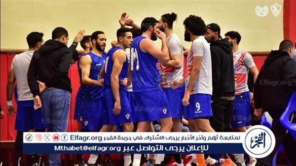 سلة الزمالك تهزم المصرية للاتصالات في دوري السوبر