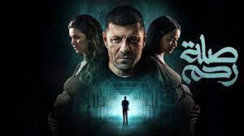 ملخص الحلقة العاشرة من مسلسل ”صلة رحم”