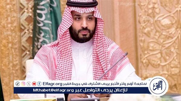 الضوء الأخضر للحرب على المخدرات داخل المملكة: توجيهات محمد بن سلمان على وجه السرعة