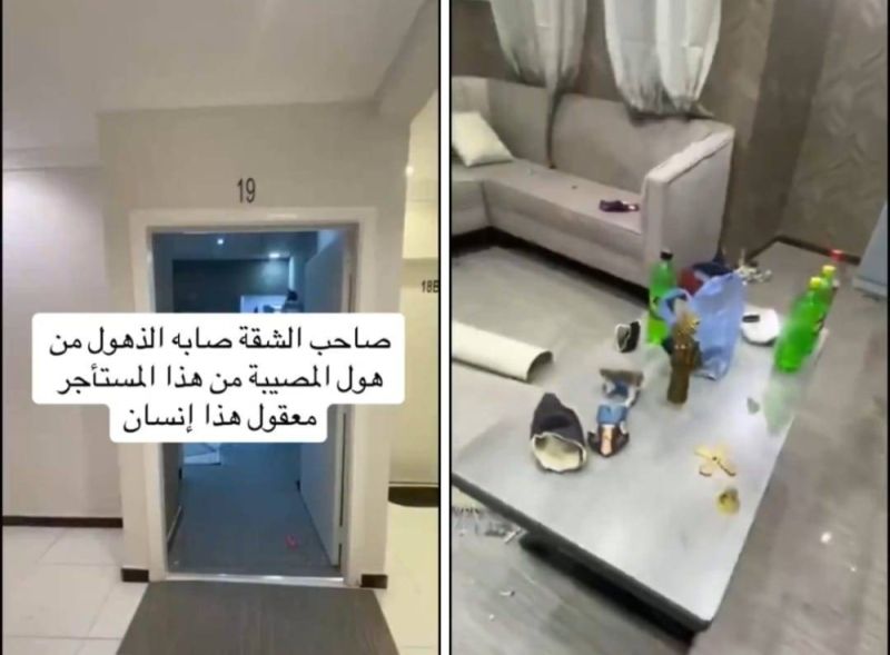 سعودي يوثق لقطات مرعبة داخل شقته بعدما استأجرها شخص لمدة يوم واحد..اتفرج الصدمة