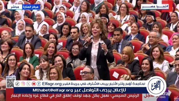 عاجل - السيسي يوجه رسالة لـ صفاء أبو السعود خلال حتفالية المرأة المصرية: "مليتي الدنيا بهجة".. والأخيرة ترد