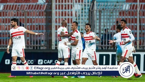 نجم الزمالك السابق يعلق على أنباء الاهتمام بضم شريف