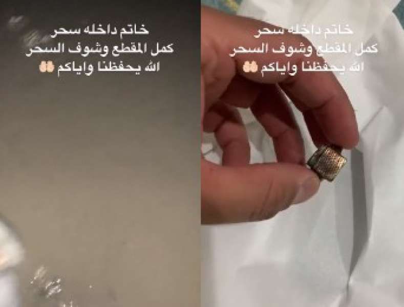 مواطن خليجي يجد خاتم ذهب داخل البحر وعند فحص الخاتم تلقى أكبر صدمة في حياته..اتفرج