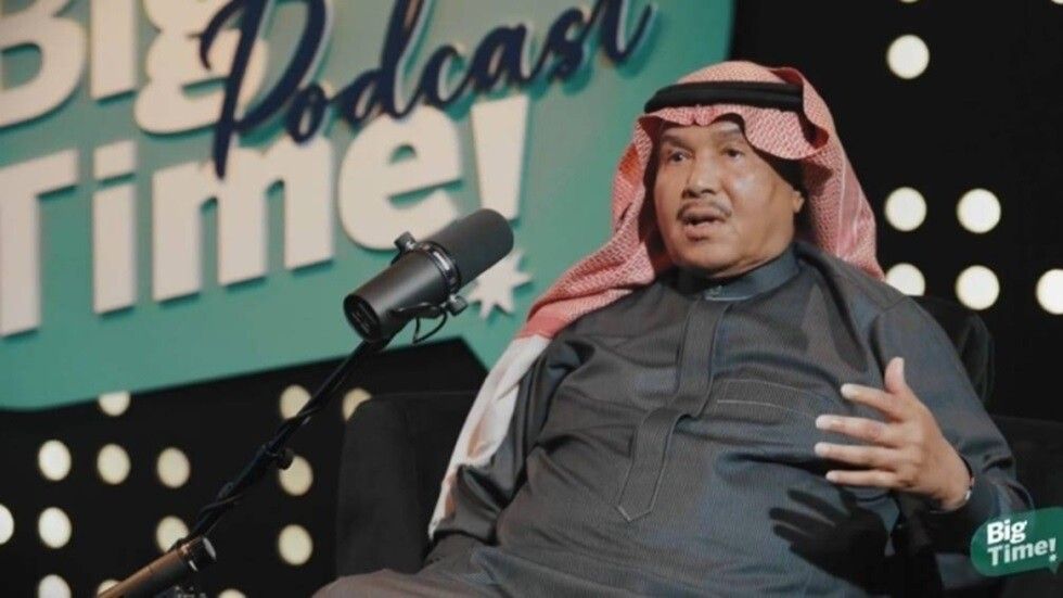 رقم صادم : الفنان السعودي "محمد عبده" يكشف حجم ثروته ولاول مرة ؟