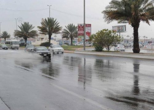 الإنذار البرتقالي المبكر - المنطقة الشرقية الجبيل امطار حتى غداً تفاصيل الانذار