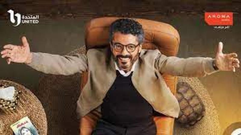 خالد النبوي يقع في حب حلا شيحة بالحلقة 12 من ”إمبراطورية ميم”