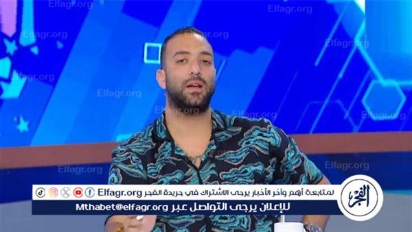 ميدو يستفز جماهير الأهلي بتصريحات صادمة