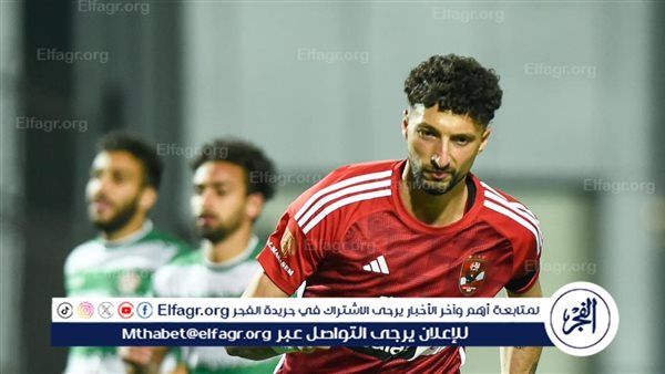 غياب وسام أبو علي عن مواجهة سيبما التنزاني في دوري أبطال إفريقيا