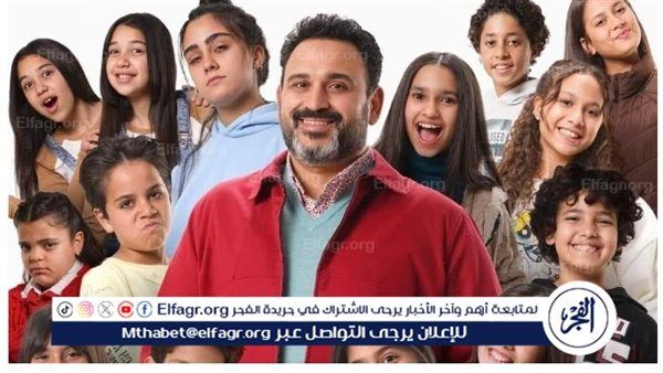 تعرف على تردد القنوات الناقلة لمسلسل "بابا جه"