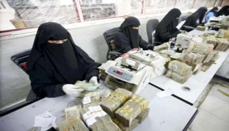اليمن : بشارات جديدة لهؤلاء الموظفين بينها زيادة الرواتب للجميع بواقع 60%