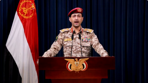 الحوثيون:4 سفن أمريكية وبريطانية بخليج عدن والبحر الأحمر