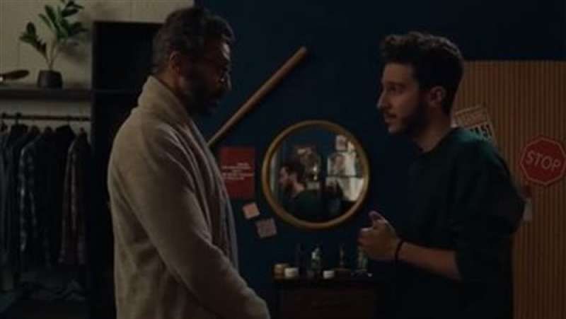 مسلسل إمبراطورية ميم الحلقة 16|