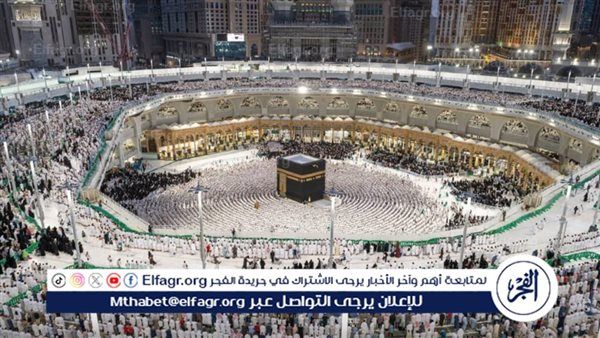 خطوت الاستعلام عن تأشيرة عمرة برقم الجواز 1446 وشروط الحصول على التأشيرة