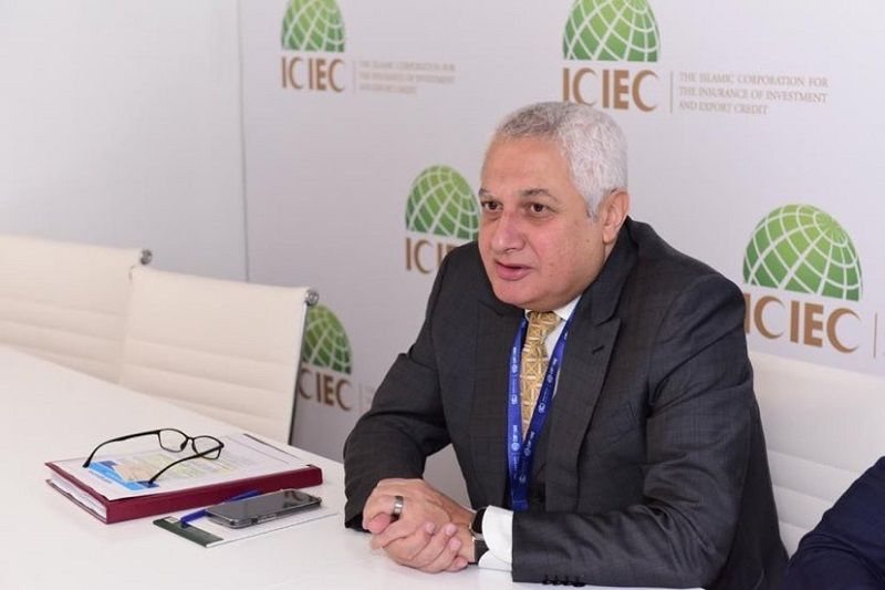 المؤسسة الإسلامية لتأمين الاستثمار تحصل على تصنيف AA- من…