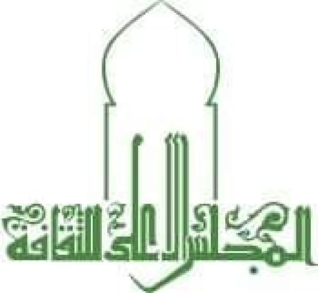 وزارة الثقافة : انطلاق أولى فعاليات برنامج ”أهلًا رمضان” بالعاصمة الإدارية للمرة...