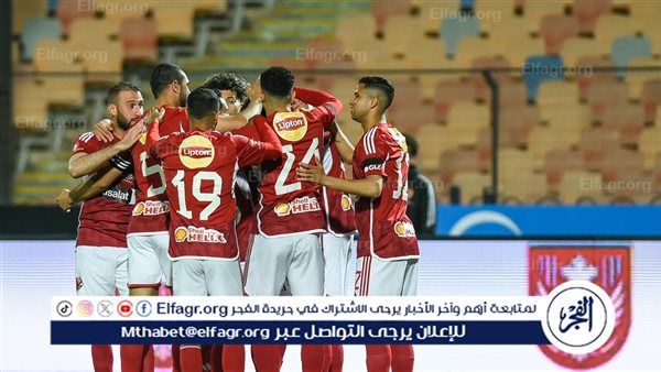 تشكيل الأهلي المتوقع لمواجهة سيمبا التنزاني في دوري أبطال إفريقيا