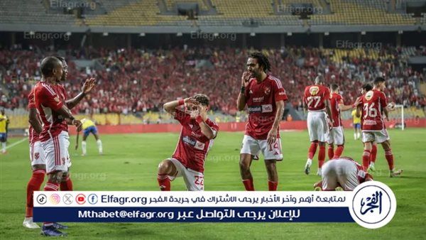 تردد القنوات الناقلة لمباراة الأهلي وسيمبا التنزاني في دوري أبطال إفريقيا