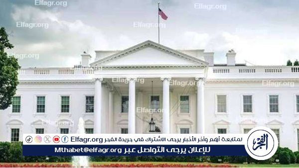 البيت الأبيض: استعادة الهدوء على الحدود اللبنانية الإسرائيلية أبرز أولوياتنا