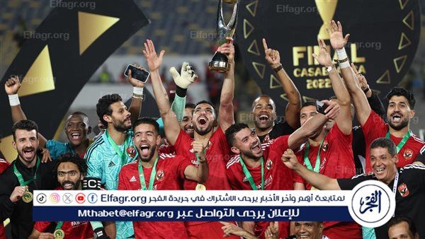 موعد مباراة الاهلي وسيمبا التنزاني في ربع نهائي بطولة دوري ابطال افريقيا والتشكيل المتوقع