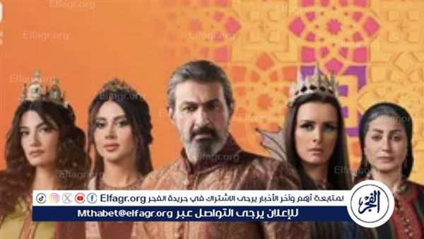 قبل عرض الحلقة 3.. تردد القنوات الناقلة لمسلسل جودر