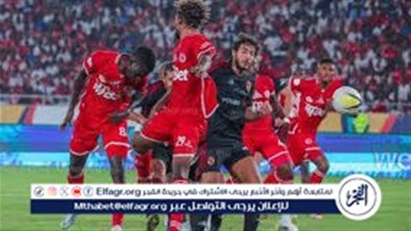 تعرف على موعد مباراة الأهلي وسيمبا في ربع نهائي دوري أبطال إفريقيا 2024 والقنوات الناقلة