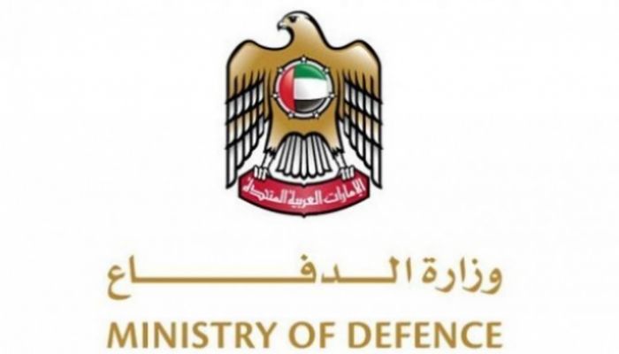 عاجل وزارة الدفاع الإماراتية تعلن بالتعاون مع مصر تنفيذ أكبر عملية إسقاط جوي للمساعدات على شمال غزة