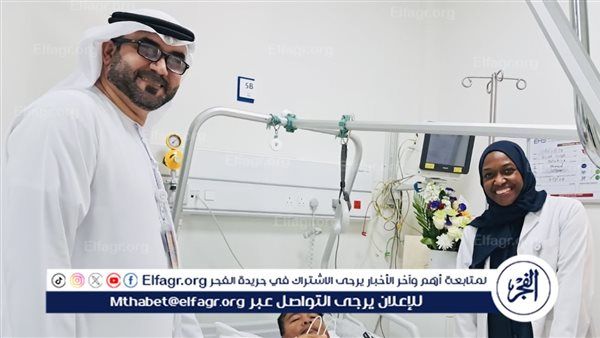 بمناسبة "يوم زايد للعمل الإنساني".. عمليات جراحية مجانية بمستشفى الكويت في الشارقة