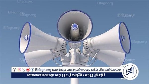 ‏إعلام إسرائيلي: صفارات إنذار في الجليل الغربي للمرة الثانية اليوم