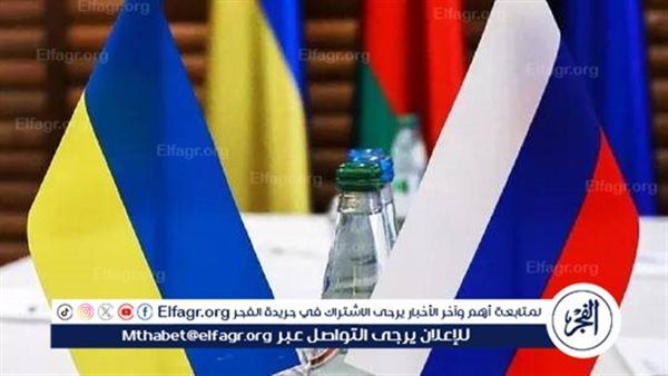 وزير خارجية الهند: سنواصل التشجيع على إيجاد حل سلمي للصراع في أوكرانيا