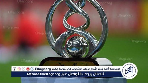 تردد القنوات الناقلة لمباريات نصف نهائي دوري أبطال أسيا.. تعرف على موعدها وكل التفاصيل