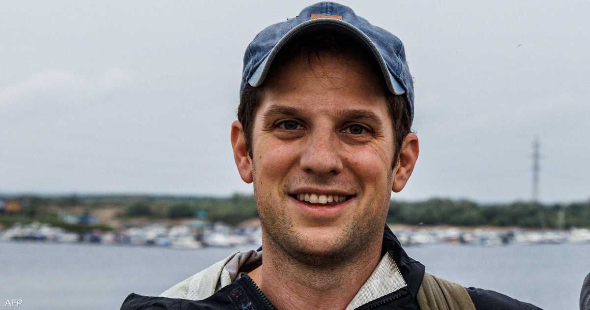 العالم اليوم - "اتصالات في صمت".. الكرملين يتحدث عن مصير المراسل الأميركي