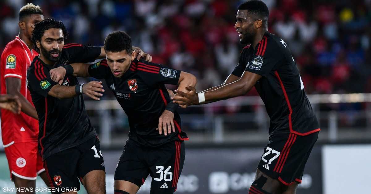 العالم اليوم - فوز مهم في أبطال إفريقيا.. الأهلي يضع قدما في نصف النهائي
