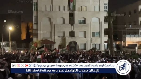 مظاهرات حاشدة أمام السفارة الإسرائيلية في الأردن تنديدا بالحرب على غزة