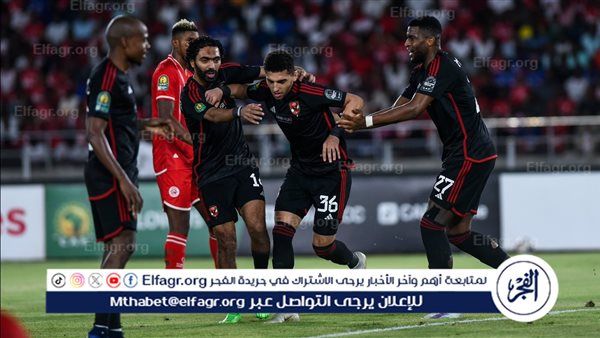 الأهلي يتفوق على سيمبا بهدف كوكا في الشوط الأول