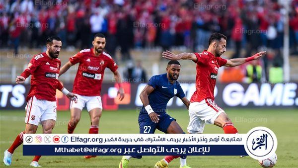 عاجل.. رابطة الأندية تحدد موعد مباراة الأهلي أمام إنبي المؤجلة