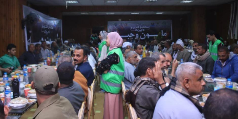 التحالف الوطنى ينظم إفطارا جماعيا لعمال الوحدات المحلية في إطسا