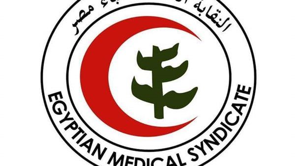 حملة أنتي الأهم تناشد نقابة أطباء بالتدخل في أزمة الطبيبة المصرية بالعراق